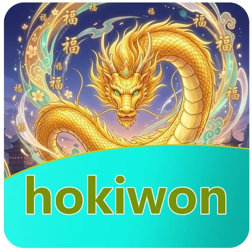 Tim hokiwon