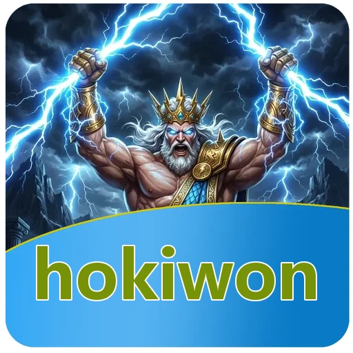Keamanan hokiwon